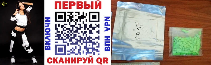АМФЕТАМИН Premium  где можно купить наркотик  гидра как войти  Тула 