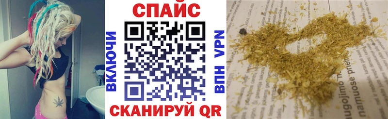 blacksprut вход Тула Бутират вода