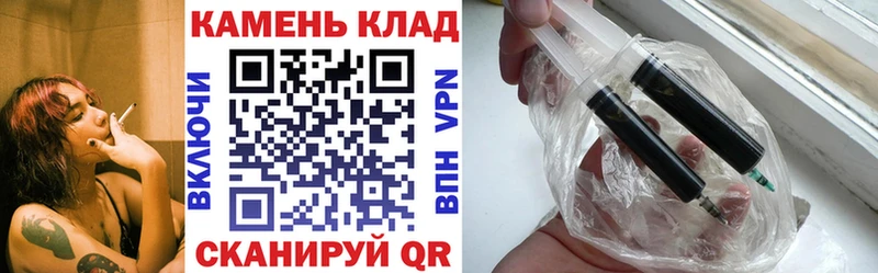 цена   hydra рабочий сайт  ГАШ Изолятор  Тула 