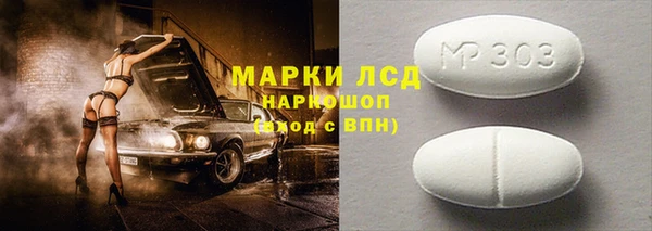 прущая мука Алексин