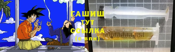 крисы Абинск
