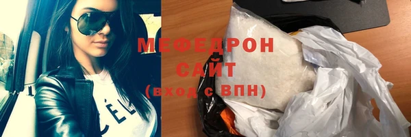 a pvp Карталы