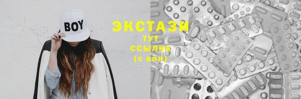 прущая мука Алексин