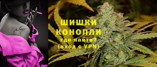 марихуана Алзамай