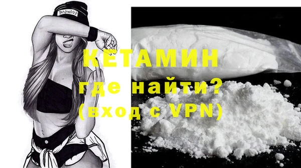 крисы Абинск