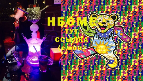крисы Абинск