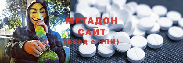 PSILOCYBIN Карпинск
