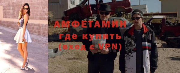 марихуана Алзамай