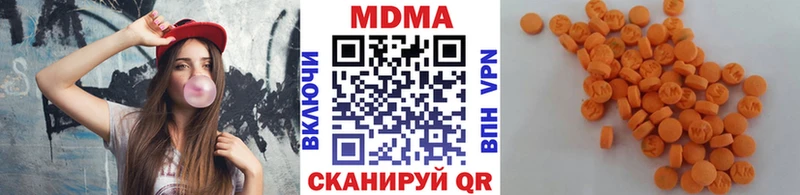 МДМА VHQ Тула