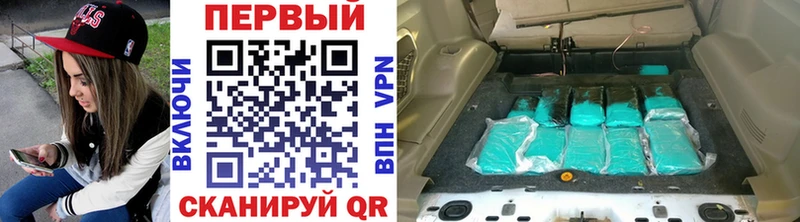 Первитин кристалл  Тула 