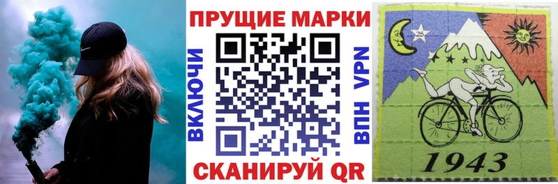 KRAKEN ONION  Тула  Наркотические марки 1,8мг 